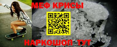 героин Будённовск