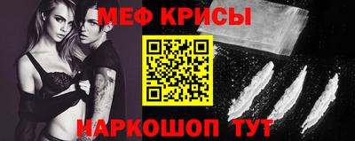 эйфоретик Бугуруслан