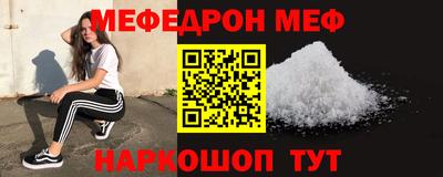 эйфоретик Бугуруслан