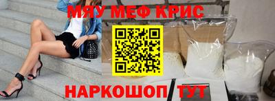 эйфоретик Бугуруслан