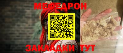 гашик Бузулук
