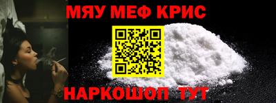 героин Будённовск