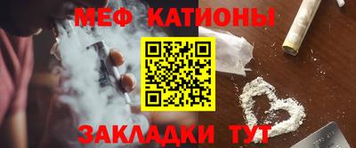 гашик Бузулук