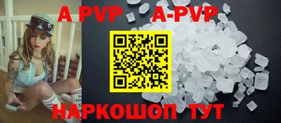 героин Будённовск