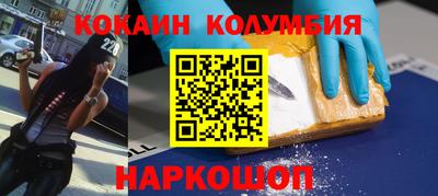 героин Будённовск
