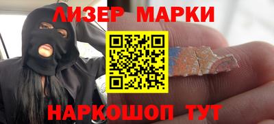 героин Будённовск