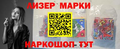 эйфоретик Бугуруслан