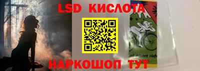 эйфоретик Бугуруслан