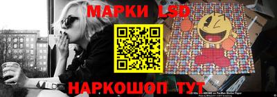 героин Будённовск