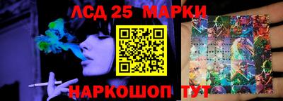героин Будённовск