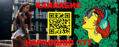 эйфоретик Бугуруслан