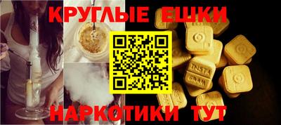 эйфоретик Бугуруслан