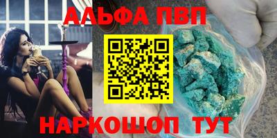 эйфоретик Бугуруслан