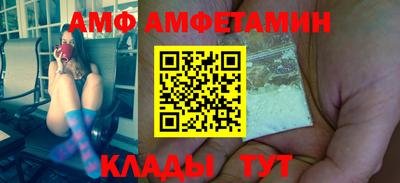эйфоретик Бугуруслан