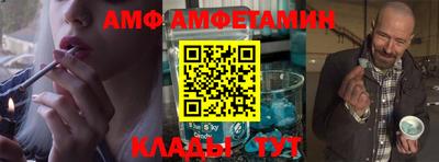 гашик Бузулук