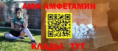 героин Будённовск