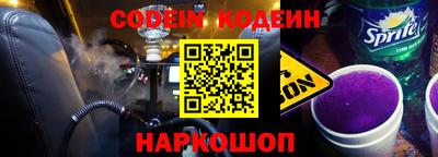 героин Будённовск