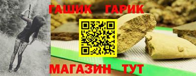 эйфоретик Бугуруслан