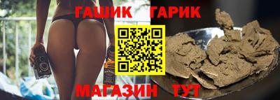 эйфоретик Бугуруслан