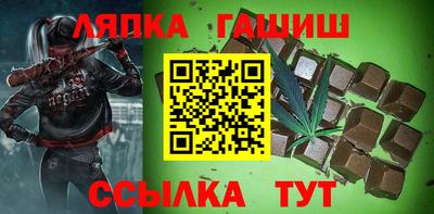 эйфоретик Бугуруслан