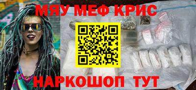 героин Будённовск