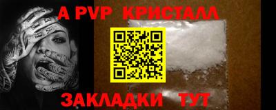 героин Будённовск