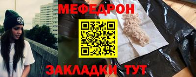 гашик Бузулук