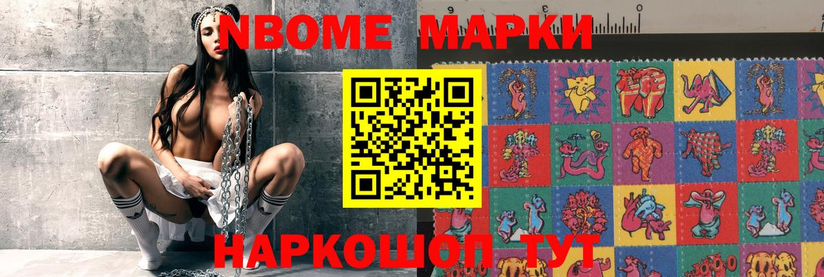 ЛСД экстази ecstasy  Вход с VPN  Сокол  ЛСД экстази  ЛСД экстази кислота 